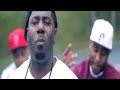 Shad Gee About That (Remix) Official Music Video and Lyrics