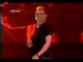 Cassia Eller - Vento No Litoral