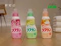 アロマキャンドル