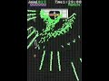 [GBA] BulletGBA 5.0 DemoPlay