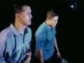El Combo De Las Estrellas - Solo Tu me Haces Feliz