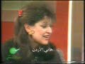 العيون السود غناء دويتو الموسيقار بليغ حمدي وردة الجزائرية وهي من اجمل ماقدمه الموسيقار الخالد للمطربة الكبيرة .. هاني الاردن الأردن