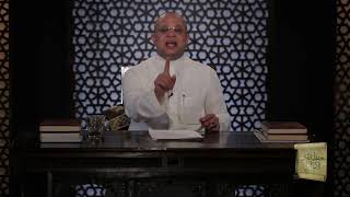 آية (1) من سورة الفاتحة: بِسْمِ اللَّهِ الرَّحْمَنِ الرَّحِيمِ