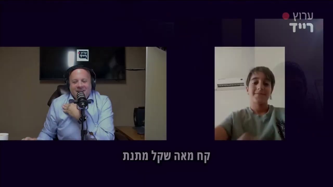 שישי חי עם מנחם טוקר – תכנית בכורה בהרצה – תקציר