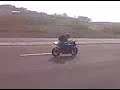 2008 NINJA 250r AREA P QUIET 18