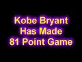 The Lakers 05 - 06 Season