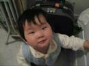 ah wu