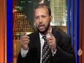 تقديم:فيصل القاسمتاريخ بث البرنامج:15/1/2008