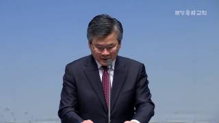 정죄감이 없는 인생