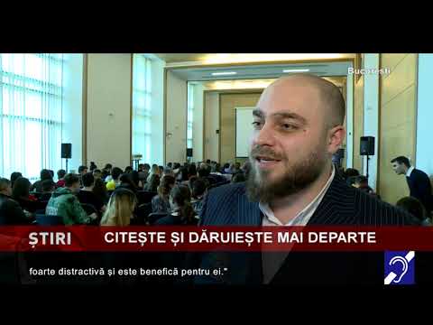 Citește și Dăruiește mai departe
