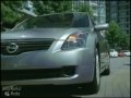 New 2009 Nissan Altima Sedan Video | Virginia Nissan Dealer