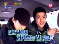 [ENG SUB] Dalmatian's Simon Is Kidnapped By A Crazy Fangirl (Predebut Hidden Camera Prank)
