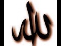 Khotba Asma Allah chaykh Keshk