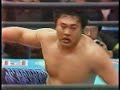 Ishikawa, Inoue Vs Fuyuki, Kawada