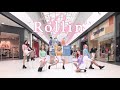 Brave Girls (브레이브걸스) - Rollin'(롤린) Cover By 2DAY