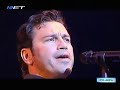 STA AKRA 3- 1st Athens Arena International Music Festival STA AKRA 3- 1st Athens Arena International Music Festival