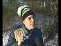 stereo- Öjvind nagelbitaren