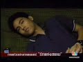 ??????????????? ????????????????? Part 2/3 www.oohmario.com