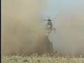 Battaglione San Marco parte III - OPERAZIONE