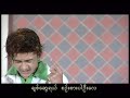 Myanmar Christian Song
