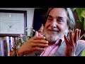 Witness - The Poet of Baghdad - 19 Nov 09 - Part 1