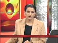 Kenya clashes leave Gujarat in turmoil