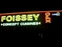 Néon Foissey Laxou Néon Foissey Laxou