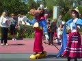 Clarabelle Cow in Family Fun Day Parade 1 of 2