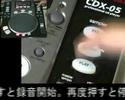 Vestax(ベスタクス) / CDX-05 MBK [sampler]