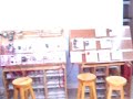 Electricidad total (material)