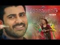 Shatamanam Bhavati Official Teaser