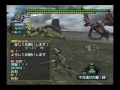 物欲無限ループ：ＭＨ２ 金色の希少種を追って(1/3)