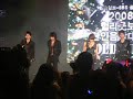 DBSK Intro, Yunho pumps up crowd & Micky cries (Hollywood Bowl 08)