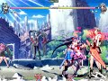 Vanguard Princess - Frap Testing video