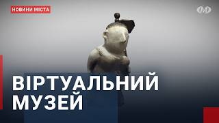 Музей історії міста Хмельницького долучився до міжнародної платформи 3D-моделей Sketchfab