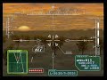 GunGriffon : LIANYUNGANG / SHOCK WAVE[HARD+]