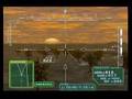 GunGriffon : LIANYUNGANG / SHOCK WAVE[HARD+]