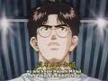 スラムダンク動画