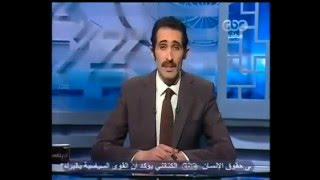  برنامج لازم نفهم  مع أ د ياسر رفعت عبد الفتاح