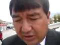 videos de www.chavinperu.com [noticias]
