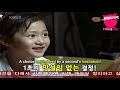 090815 IGAN Jaebum & Chansung [3/3] (en)