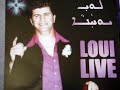 louie youhana assyrian halmon net halay zurna gule gule