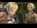 PCSX2 FF12 \