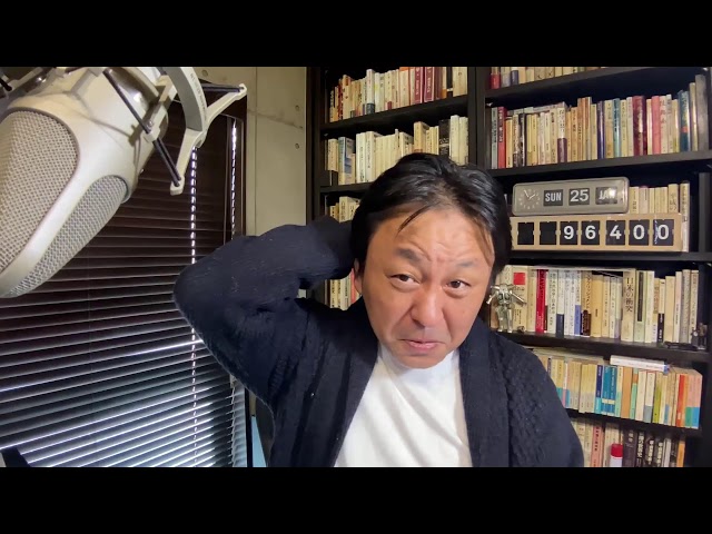 菅野完が「日の丸を降って外国人出ていけ」発言の背景にある人間の愚かさを指摘