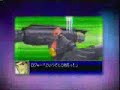 ??????????D CM GBA CM jpn tvcm commercial Super Robot Wars D