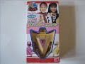 1990s Super Sentai Henshin Brace Part 1!! 90s 戦隊シリーズ 変身ブレス!!