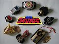 1990s Super Sentai Henshin Brace Part 1!! 90s 戦隊シリーズ 変身ブレス!!
