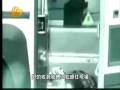 文涛拍案2008年09月21日B--加拿大巴士杀人案 乘客被斩首吃肉