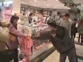 Shopping-Center Dance, Tanzen