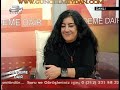 Gündeme Dair / Güler Kömürcü - 1